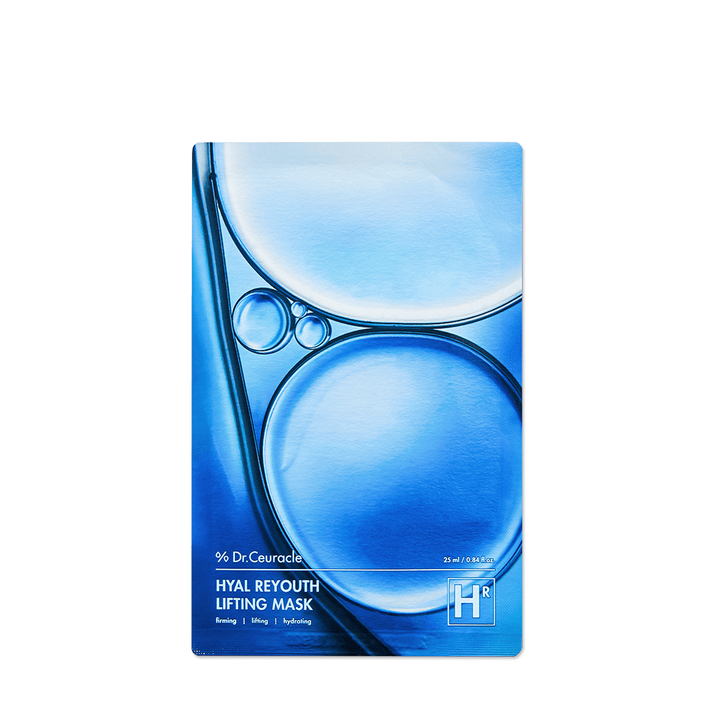 Perfecting Facial Oil