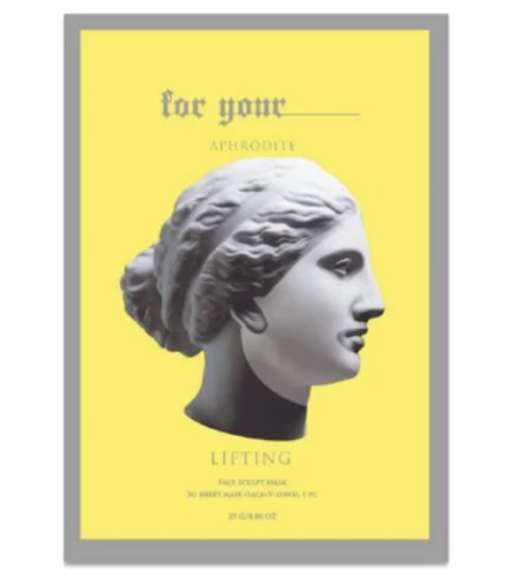 Perfecting Facial Oil